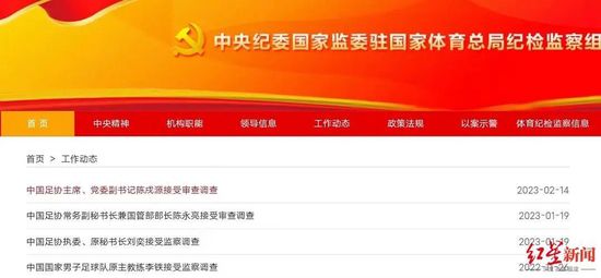 胡作非和少霞的小说
