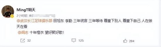 工水
