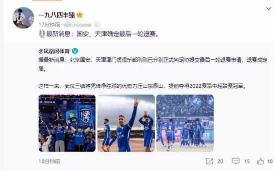 秋霞视频在线播放