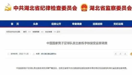 亚洲精品一线二线