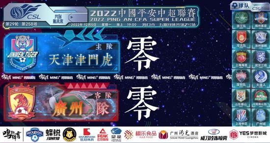 欧美亚洲天堂