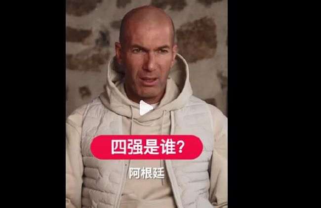触手入侵私密部位挠痒痒