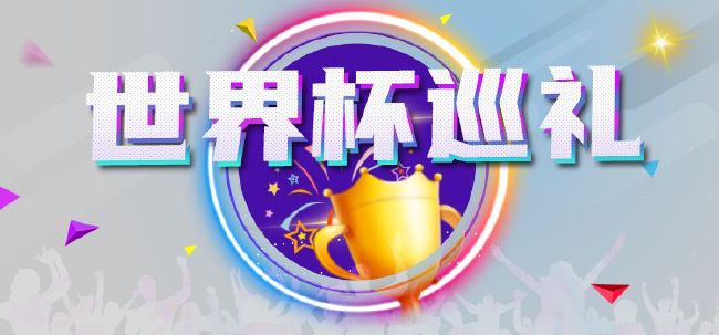 秋霞小说