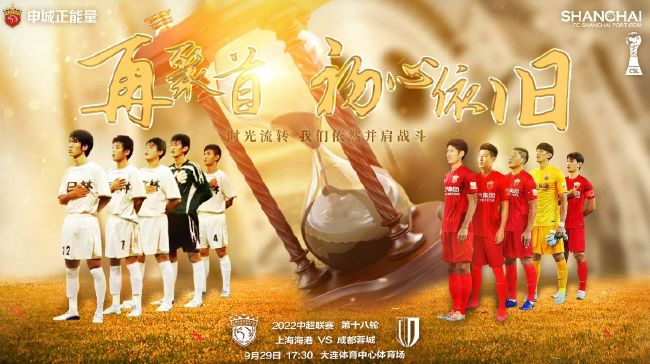 久久综合五月婷婷