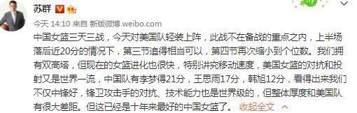 《杨贵妃淫史》三级
