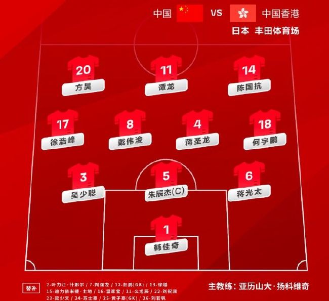 40岁的大婶