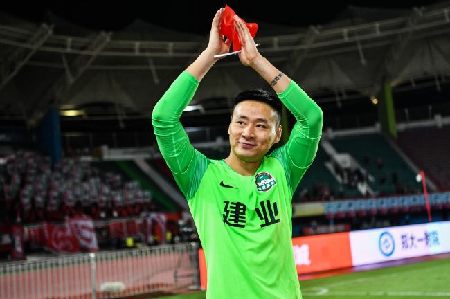 婷婷色爱区综合五月激情韩国