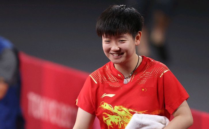 痒 vk