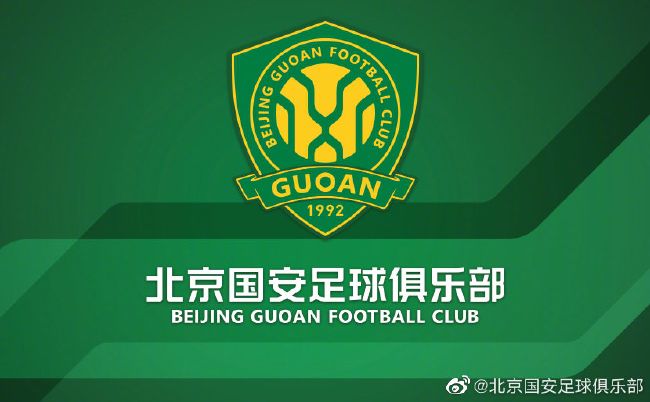 美女伊人