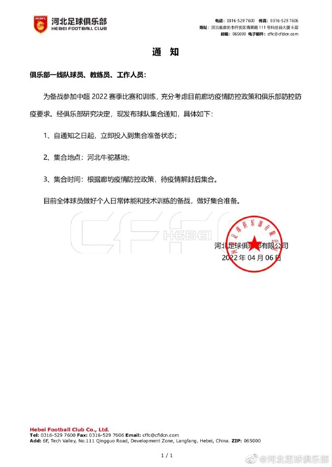 亚洲一区二区免费视频