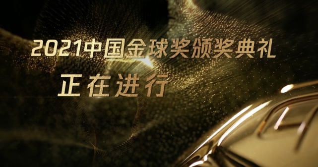精品国产免费一区二区