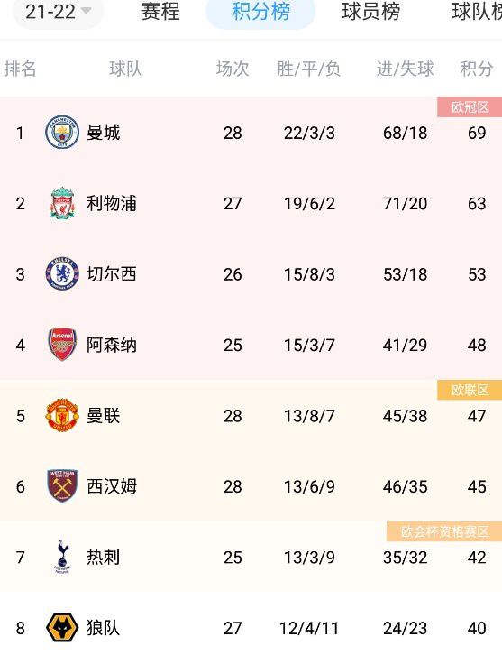 国产午夜精品麻豆