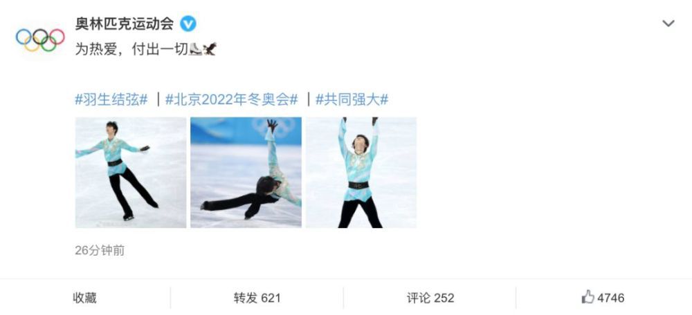 狠狠五月天