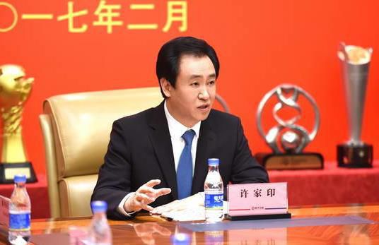 精品一区二区三区在线视频