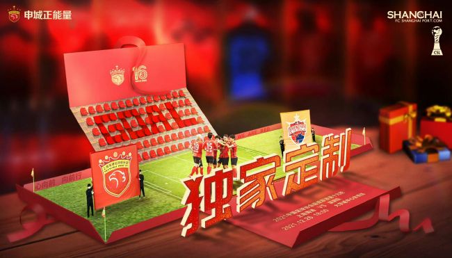 疯狂做爰全过程免费的网站