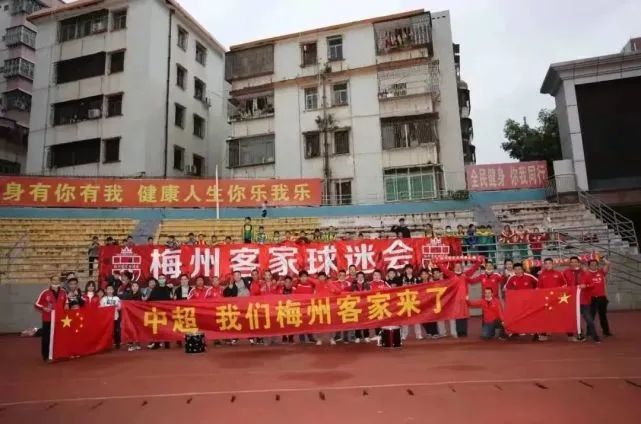 美子健身房