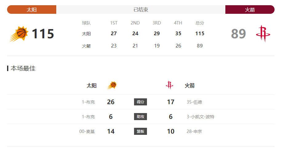 爱爱视频网站免费