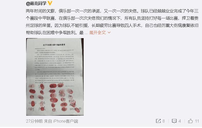国产免费av高清在线