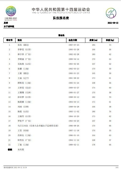 91av视频在线播放