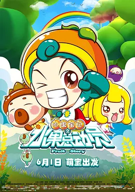 美女扒开胸罩露出胸触手