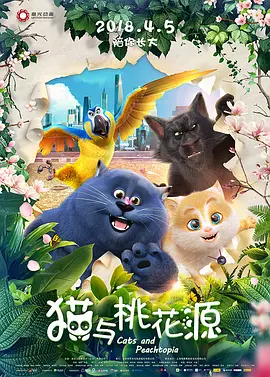嗯啊～呻吟～根h