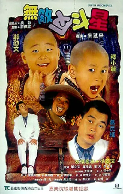 在线网站你应该知道我说的意思吧