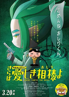 五月天婷婷在线视频国产在线