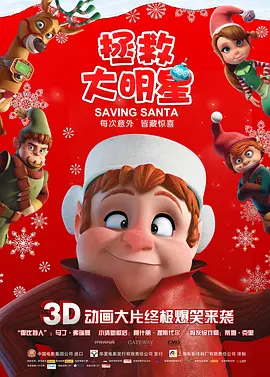 app福引导大全软件