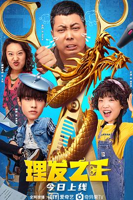 久久免费播放