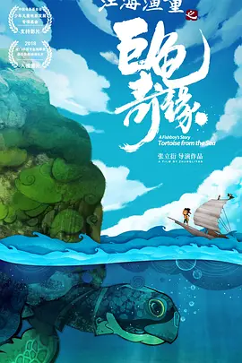 久久精品亚洲热综合一本奇米