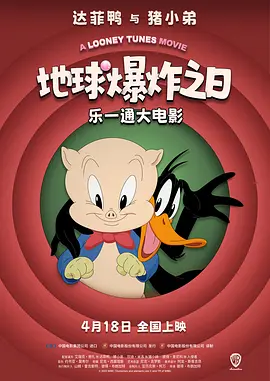 丰满岳乱妇