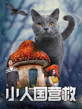 小雪夹得好紧好湿好爽