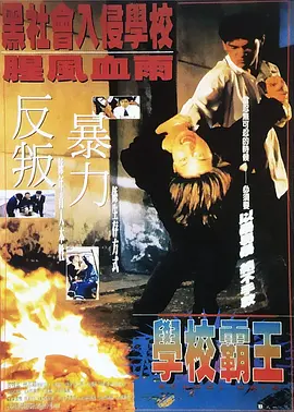 成人精品一区二区不卡视频