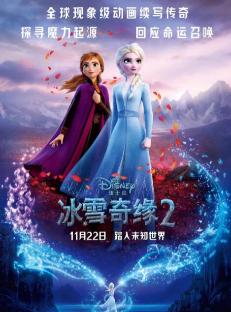 爱搞为爱搞点激情