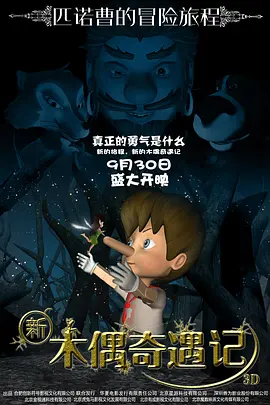 按摩害羞主妇中文字幕