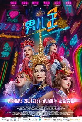 萝莉社网站