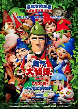欧美刺激午夜性久久久久久久