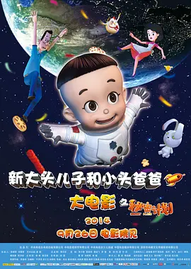 黄页在线观看视频