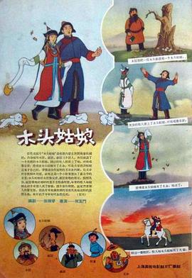 精品福利一区二区免费视频
