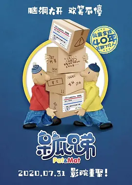 视频在线一区
