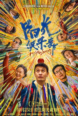 荷花网