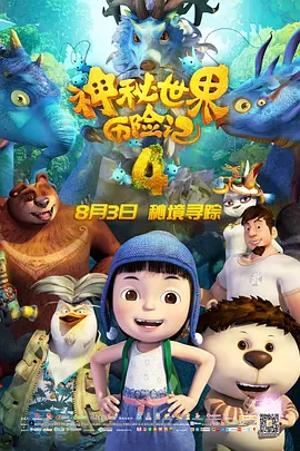 国产福利资源