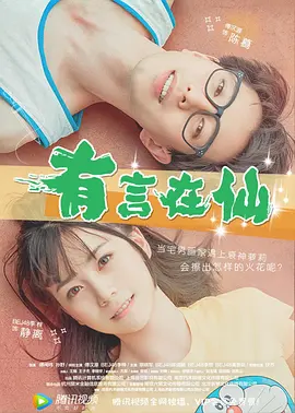 亚洲精品久一区