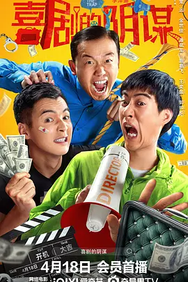 阿v小四郎