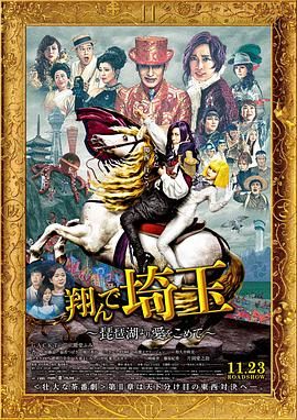 亚洲欧美在线综合一区二区三区