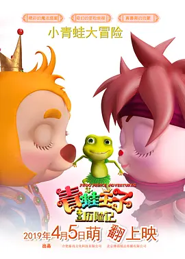 看黄色录象