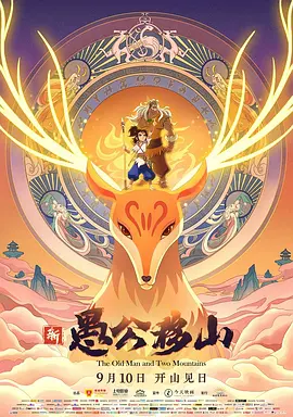 奇米77