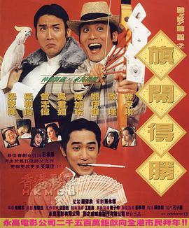 国产刺激高潮免费漫画