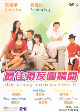 欧美性极品少妇精品网站