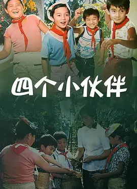 久操热